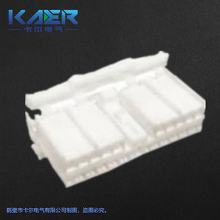 厂家供应国产汽车连接器SDL22FW白色20芯线束接插件