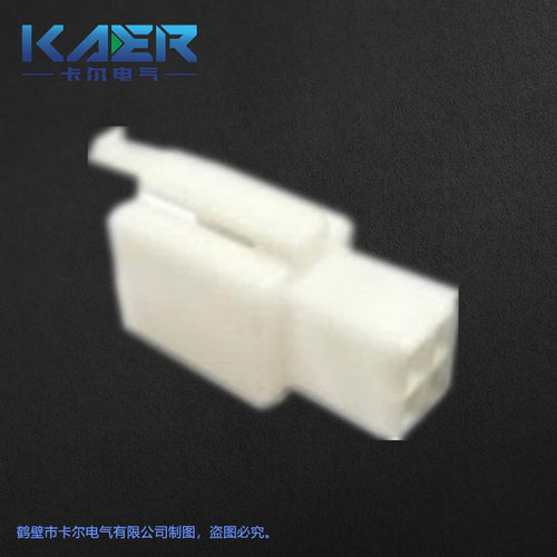 厂家供应汽车连接器DJ7041A-2.8-11白色4芯线束插接件