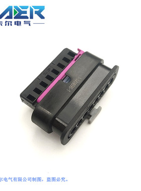 1-1719393-1供应黑色8芯1.2mm线束接插件对插1-1703506-1询价为准