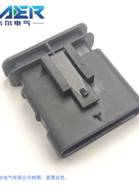 1-1703506-1供应黑色8P1.2mm汽车连接器对插1-1719393-1询价为准