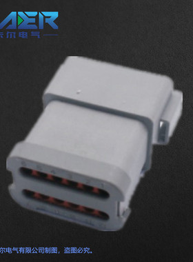 厂家供应汽车连接器DT04-12P-E003灰色12芯线束插接件