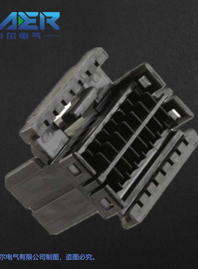 国产汽车连接器KR174046-2黑色16芯1.0系列线束接插件询价为准