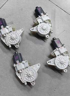 适用 奔驰S级S320 S350 S500 W222 全车 玻璃升降器电机 马达