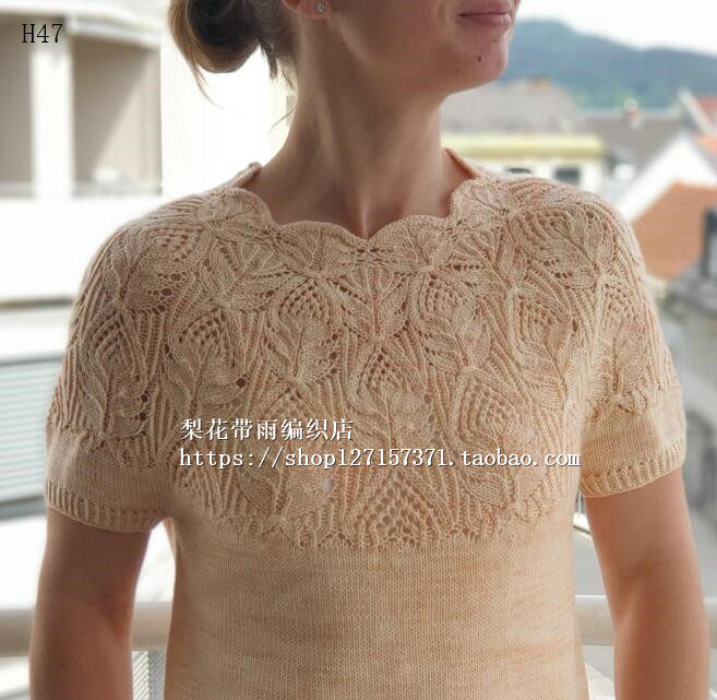 h47 梨花带雨翻译女士夏季蕾丝短袖毛衣上往下编织电子图解非成品