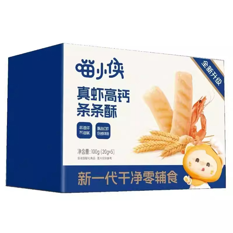 喵小侠真虾高钙条条酥100g盒装,婴童食品,宝宝饼干,淘宝优惠券,粉丝福利购,淘宝优惠卷