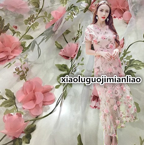 现货蕾丝贴花diy婚纱刺绣布料