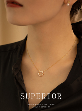 superior珠宝 蜂巢银河·18k金钻石女六边形情侣个性暖心项链