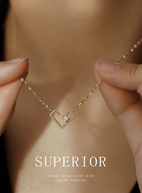 superior珠宝 18k金项链女心之钻吊坠轻奢钻石锁骨链个性百搭潮