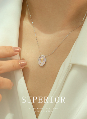 superior珠宝18K金莫奈玫瑰吊坠时尚个性百搭款项链送女友礼物