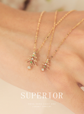 superior珠宝 18k金钻石项链女沙弗莱宝石圣诞树吊坠锁骨链许愿树