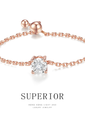 superior珠宝 18k金钻石戒指女时尚软链戒个性硅胶球调节官方正品