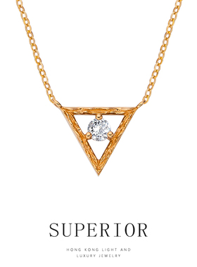 superior珠宝 18k金项链女锁骨链个性三角吊坠一颗钻