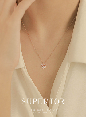 superior珠宝 雪花·18K金钻石项链女玫瑰金雪花吊坠锁骨链女新款