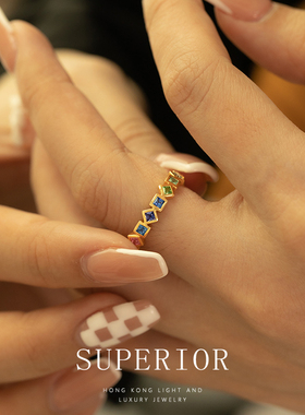 superior珠宝 彩虹冰糖·18k金彩宝女方形轻奢风情侣设计款戒指