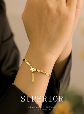 superior珠宝 18k金·蛇腕手链女可自由调节大小时尚轻奢款
