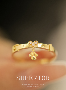 superior珠宝心圈汪·18k金钻石女心形轻奢情侣暖心款戒指