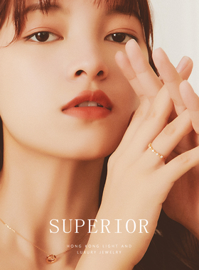 superior珠宝 18k金戒指女简约个性钻石指环时尚气质百搭官方正品