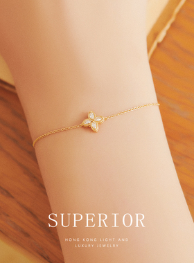 superior珠宝 18k金四叶草手链女个性简约钻石手饰时尚气质百搭潮
