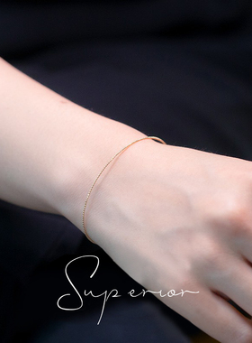 superior珠宝 18k金手链AU750彩金手链简约素链定制