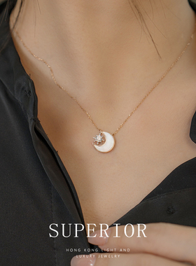 superior珠宝 星芒系18k金钻石项链女吊坠颈饰锁骨链