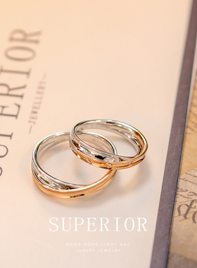superior珠宝 18k白金钻石戒指女玫瑰金分色情侣对戒男女款一对