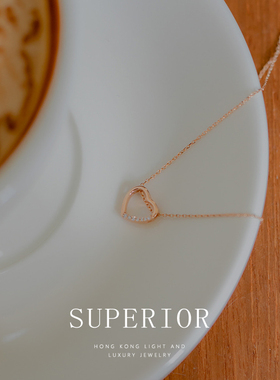 superior珠宝 18K金钻石项链镂空心形吊坠节日送女友