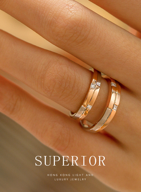 superior珠宝 18K金钻石素金情侣对戒子女婚戒男可定制刻字
