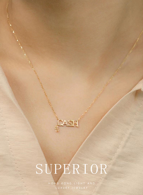 superior珠宝 暴富系列 18K金RICH/CASH字母吊坠项链戒指2121新款