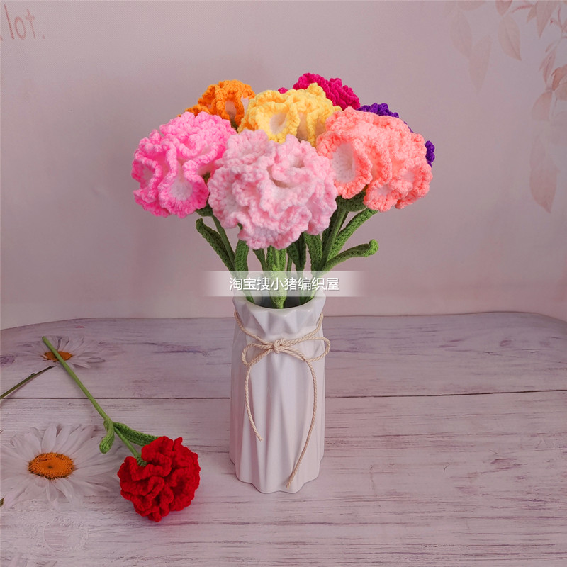 简约道具diy编织康乃馨毛线花单只包装花束手工花成品母亲节礼物