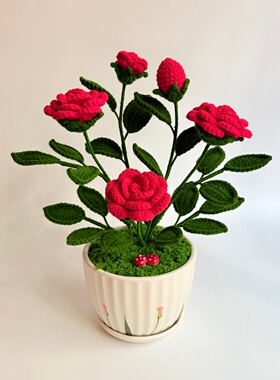 玫瑰花盆栽手工毛线编织