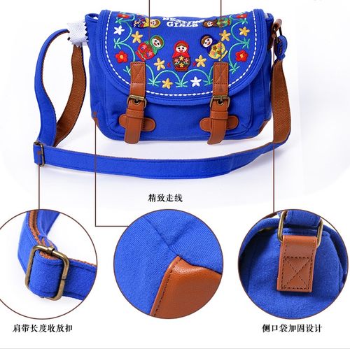 2021新款rough布娃娃织布女包