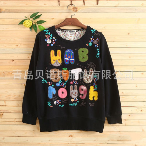 女士新款学生潮ins绣花rough卫衣