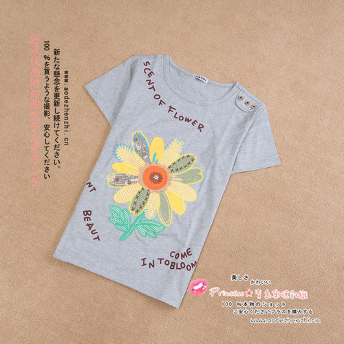 可爱上衣女装2024夏季韩版女装rough向日葵刺绣纯棉休闲短袖T恤潮