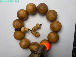 北沉香琥珀木手串长白山松明子明包天然香味浓郁陈化老料精心挑选