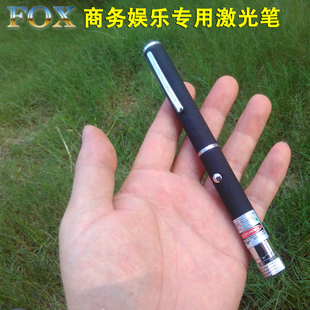福克斯绿色激光教鞭 沙盘楼盘教练指示笔 防洪抢险指挥笔激光