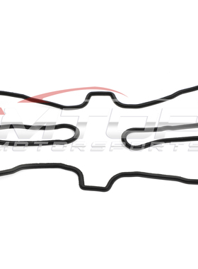 适用雅马哈 VMAX12 大魔鬼1200 VMX12 缸头胶圈 缸盖密封圈