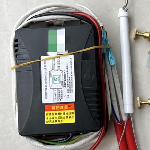 商用炉灶炒菜灶大锅灶熄火保护装置点火控制器停电断气电子点火