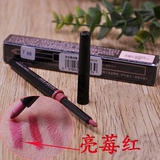 Мэри Кей Подлинный специальный магазин Mary Kay Auto Lip Line Pen Bright Berry Red/Romantic Red/страсть обнаженного 2019