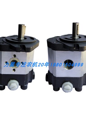 潍坊大马力套拖拉机TF TG 1404 1504 1804恒流泵转向泵包邮