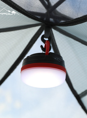 CAMPOUT户外帐篷灯超亮可拆卸电池应急灯LED防水可吸附悬挂露营灯