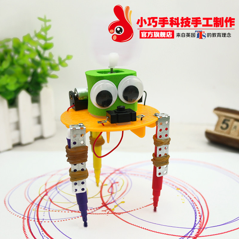 科技小制作涂鸦机器人diy创意手工小学生拼装科学小发明益智玩具