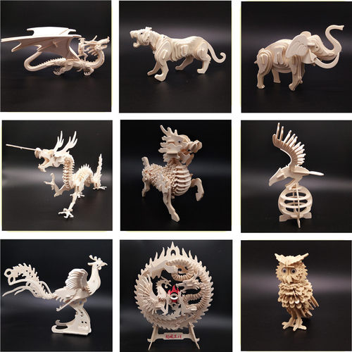 立体手工制作玩具仿真木质拼图