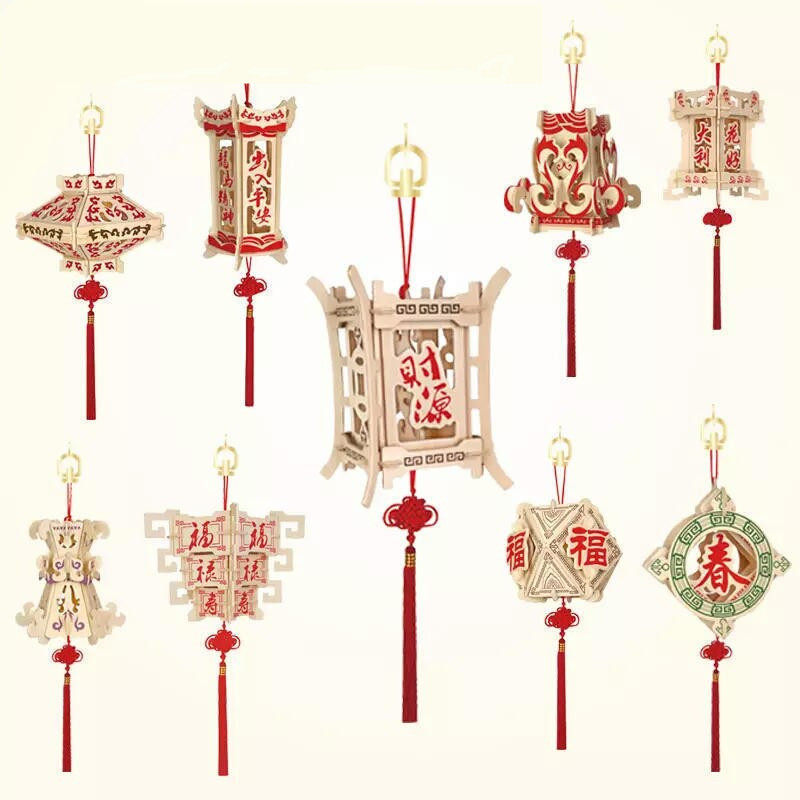 仿真灯笼模型儿童手工diy益智玩具3d木质立体拼图成人积木制赠品