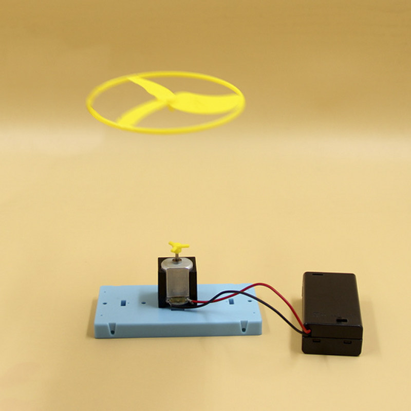diy自制飞碟学生科技小制作儿童小发明stem科学实验玩教具套装