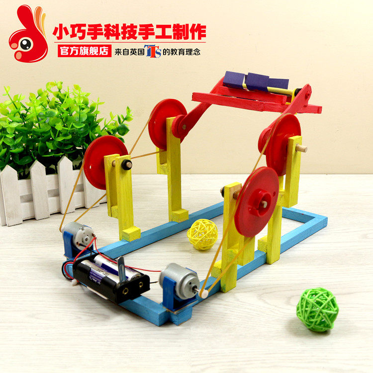 阿拉伯飞毯diy科技小制作男女孩 中小学生小发明科学实验玩具包邮