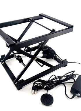 B21黑色折叠螺丝固定架多功能有线摇控电动升降茶几餐桌功能