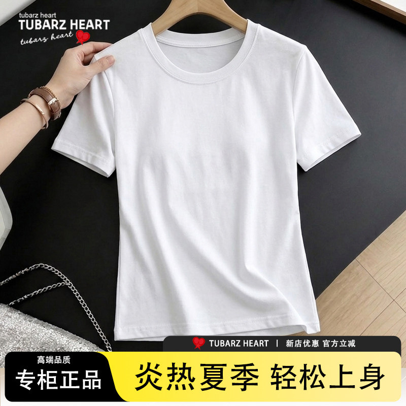 图巴斯桃心纯棉短袖T恤女夏季款