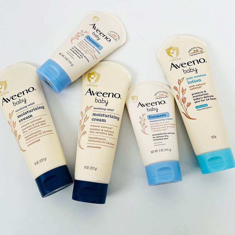 艾维诺婴儿身体润肤面霜艾维诺