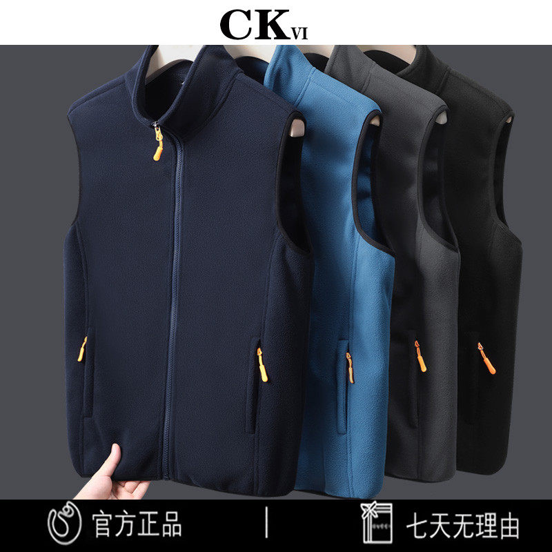 推荐抓绒马甲男春季老头无袖背心摇粒绒保暖坎肩爷爷外穿外套马夹,男装,常规马甲,淘宝优惠券,粉丝福利购,淘宝优惠卷