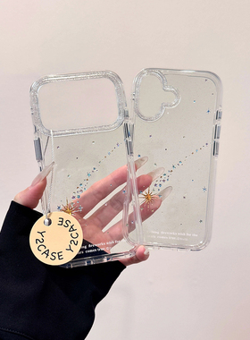 ins风简约烫金彩色星星透明 适用苹果17promax手机壳15iphone16pro保护套13/14双层IMD高级感气囊防摔新款